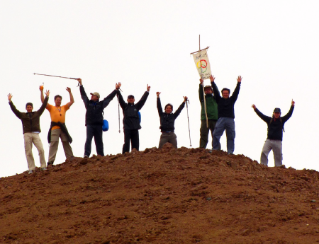 Ventajas competitivas